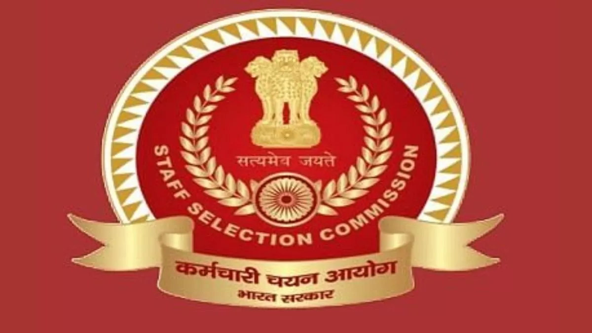 Download SSC CHSL Admit Card 2024