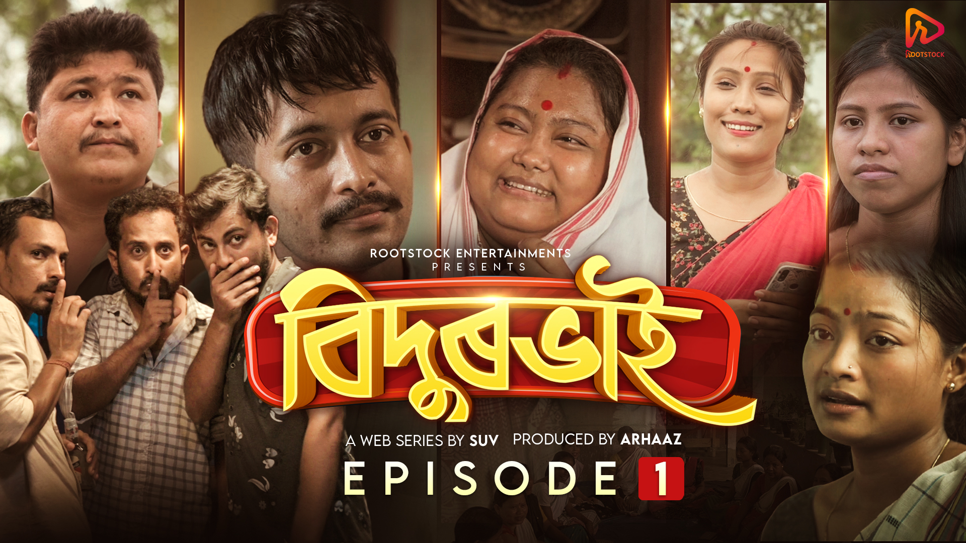 Watch Bidurbhai Web Series Full Episodes