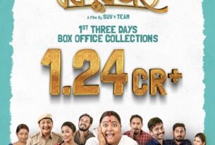 Bidurbhai Box Office Collection