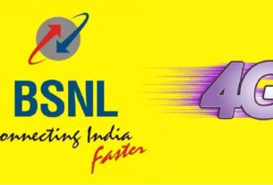 Check BSNL 4G Tower Location Near You