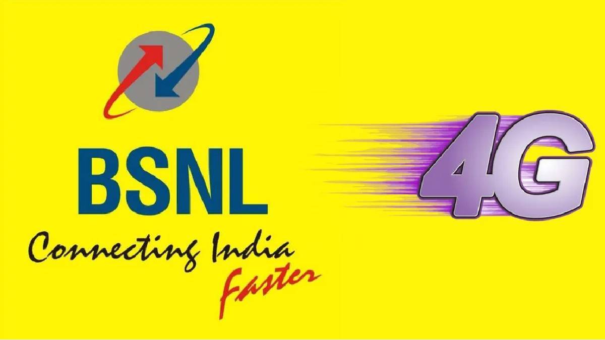 Check BSNL 4G Tower Location Near You