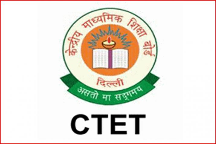 CTET Admit Card 2024 Download - ctet.nic.in