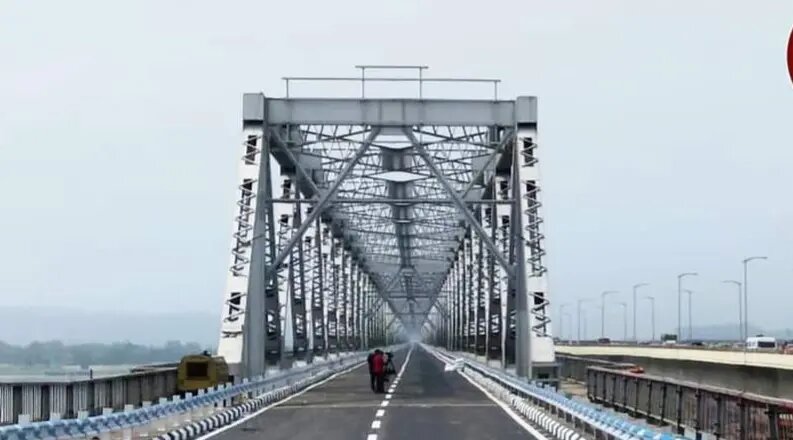 Old Saraighat Bridge To Remain Closed